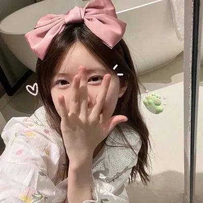 睡觉
